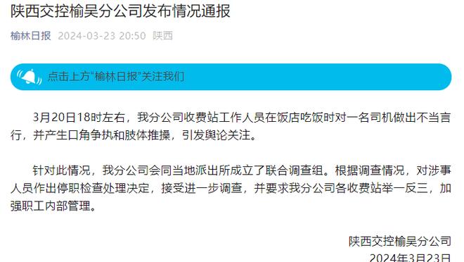 半岛中国官方网站首页入口下载截图2